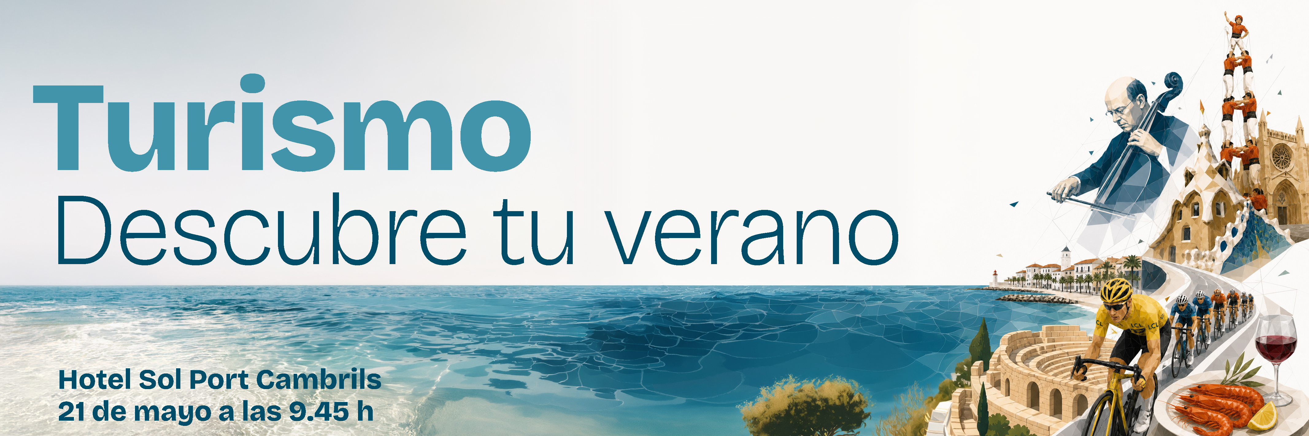 Header